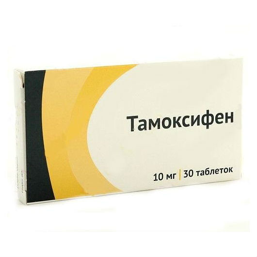 Тамоксифен 10мг №30 таб. Производитель: Россия Озон